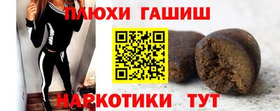 меф Донецк
