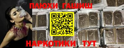 меф Донецк