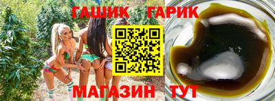 мефедрон VHQ Дубна