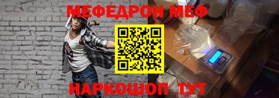 индика Донской